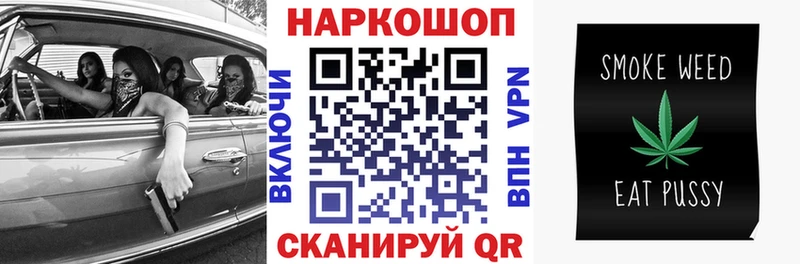 Хочу наркоту Волхов Канабис МЕФ Cocaine ГАШИШ