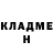 БУТИРАТ GHB vlad byryat