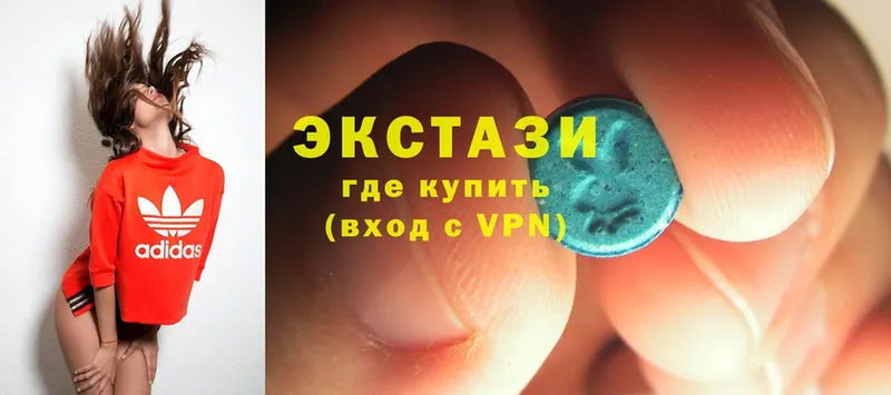 Ecstasy таблы  купить  сайты  Волхов 