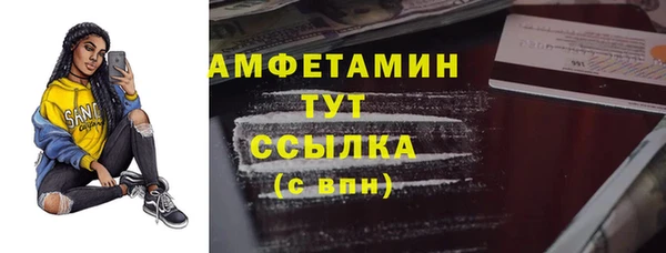марихуана Приозерск