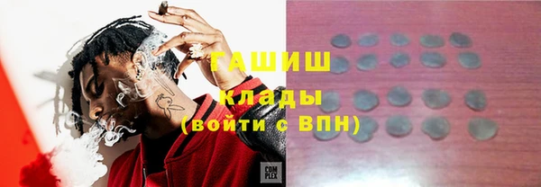 круглые Аркадак