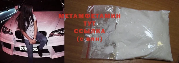 марихуана Приозерск