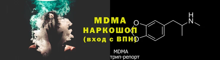 кокаин премиум Пролетарск