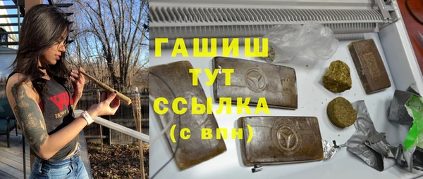 круглые Аркадак