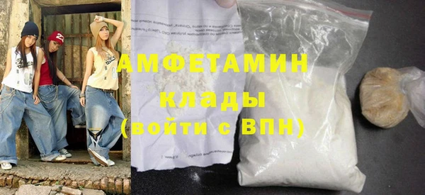 круглые Аркадак