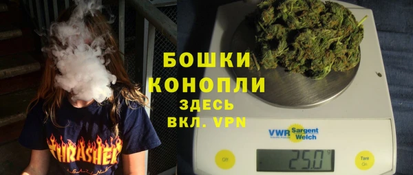 круглые Аркадак