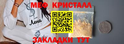 герыч Заволжье