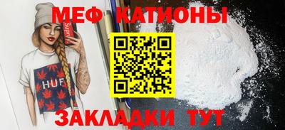 амфетамин Абакан