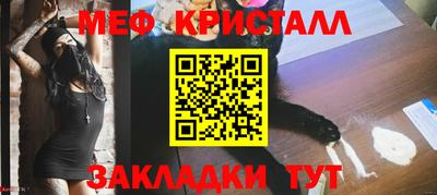 герыч Заволжье