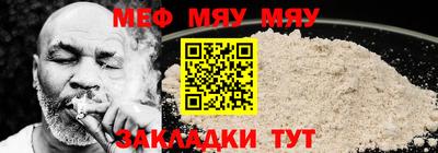 марки nbome Жуковский