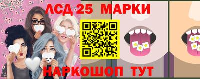 МДМА Заводоуковск