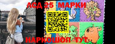 герыч Заволжье