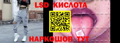 герыч Заволжье