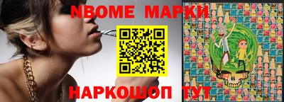 герыч Заволжье