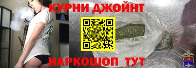 МДМА Заводоуковск