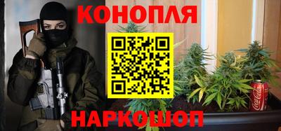 МДМА Заводоуковск