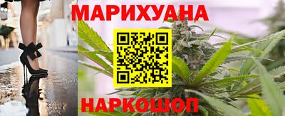 МДМА Заводоуковск