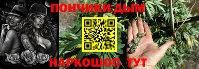 МДМА Заводоуковск