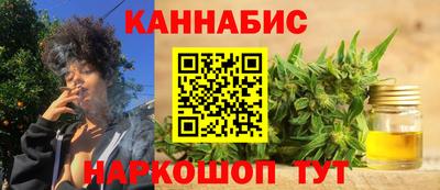 герыч Заволжье