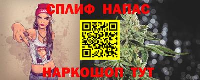 МДМА Заводоуковск