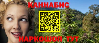 герыч Заволжье