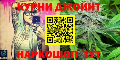 герыч Заволжье