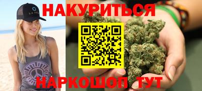 МДМА Заводоуковск