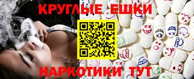 марки nbome Жуковский