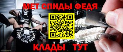 герыч Заволжье