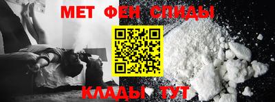 герыч Заволжье