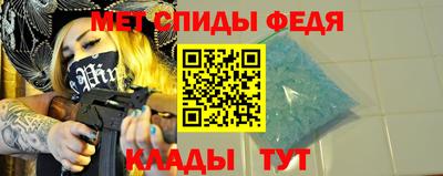 марки nbome Жуковский