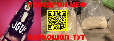 герыч Заволжье