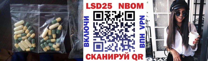 где продают   Волхов  ЛСД экстази ecstasy 