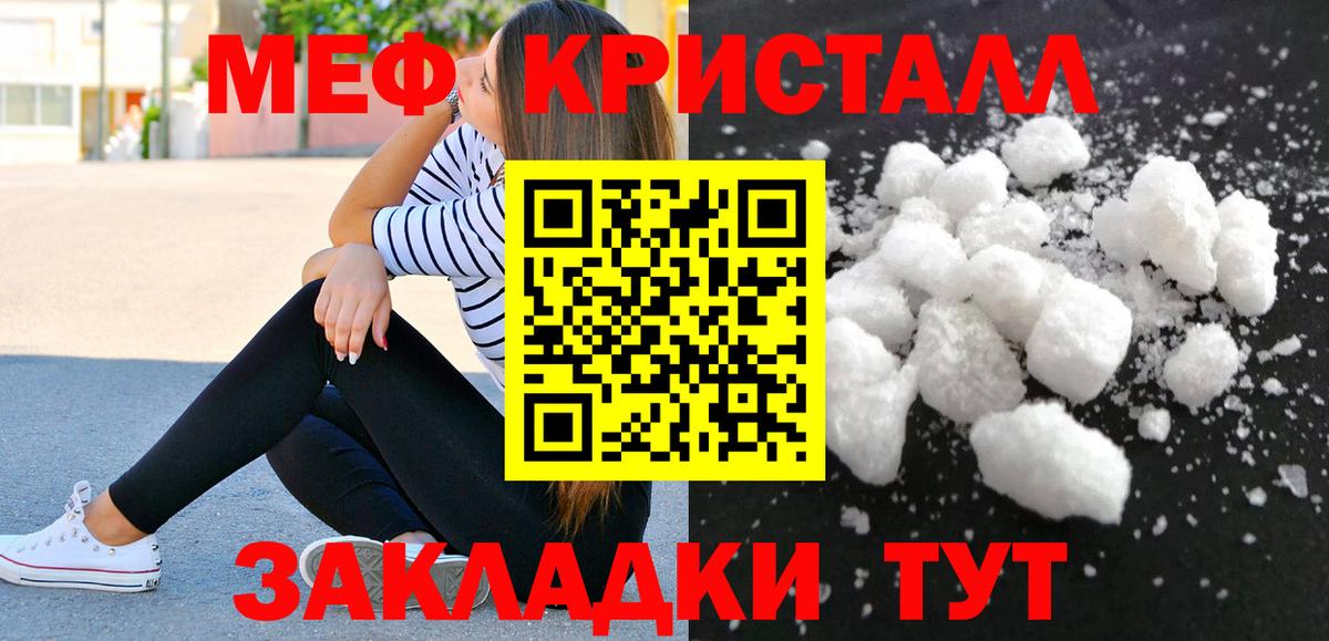 Alpha PVP Волхов