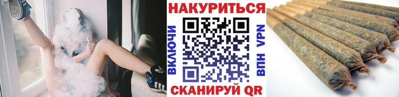 Бошки марихуана MAZAR  где купить   blacksprut рабочий сайт  Волхов 